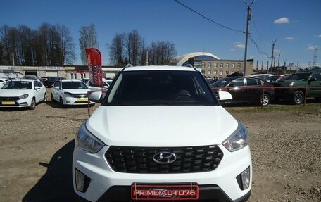 Hyundai Creta I рестайлинг, 2020 год, 1 899 000 рублей, 2 фотография