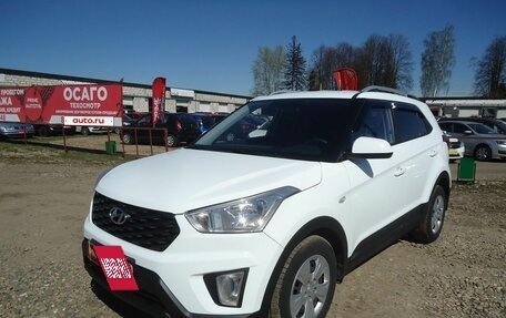 Hyundai Creta I рестайлинг, 2020 год, 1 899 000 рублей, 3 фотография