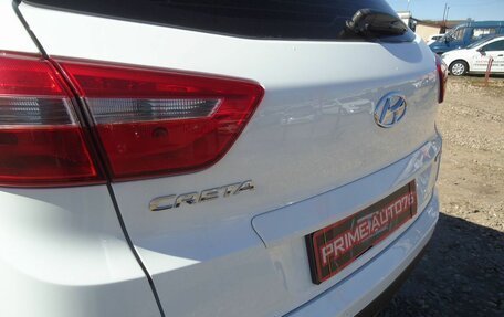 Hyundai Creta I рестайлинг, 2020 год, 1 899 000 рублей, 12 фотография