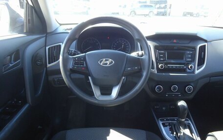 Hyundai Creta I рестайлинг, 2020 год, 1 899 000 рублей, 16 фотография