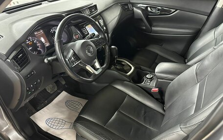 Nissan X-Trail, 2018 год, 2 299 000 рублей, 10 фотография