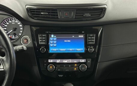 Nissan X-Trail, 2018 год, 2 299 000 рублей, 15 фотография