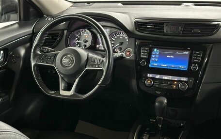Nissan X-Trail, 2018 год, 2 299 000 рублей, 11 фотография