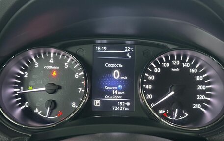 Nissan X-Trail, 2018 год, 2 299 000 рублей, 14 фотография