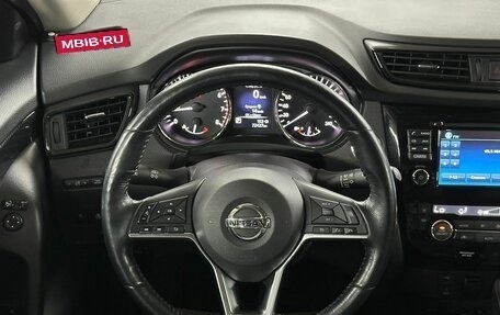 Nissan X-Trail, 2018 год, 2 299 000 рублей, 13 фотография