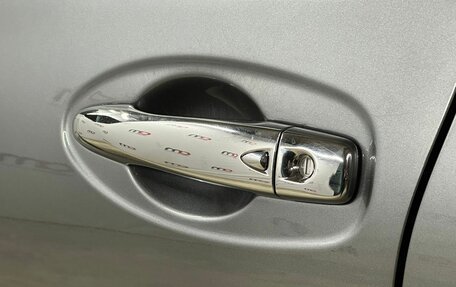 Nissan X-Trail, 2018 год, 2 299 000 рублей, 23 фотография