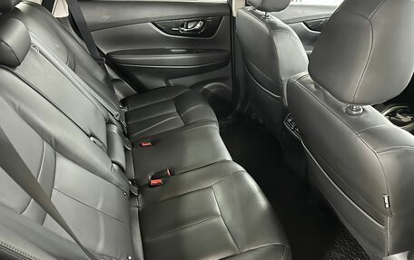 Nissan X-Trail, 2018 год, 2 299 000 рублей, 21 фотография
