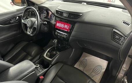 Nissan X-Trail, 2018 год, 2 299 000 рублей, 12 фотография