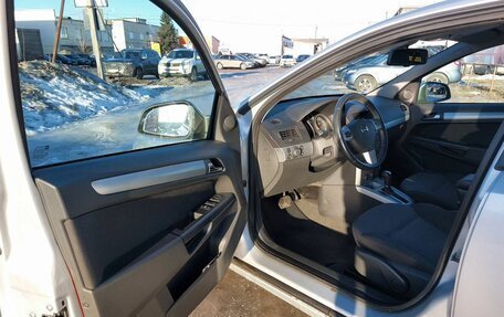 Opel Astra H, 2014 год, 999 000 рублей, 20 фотография