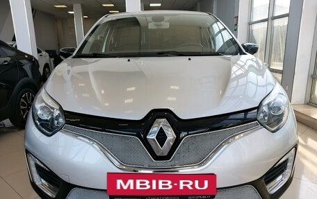 Renault Kaptur I рестайлинг, 2018 год, 1 489 000 рублей, 5 фотография