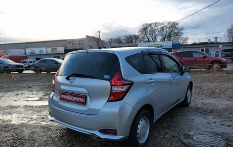 Nissan Note II рестайлинг, 2017 год, 1 199 000 рублей, 7 фотография