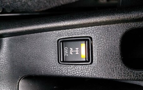 Nissan Note II рестайлинг, 2017 год, 1 199 000 рублей, 23 фотография