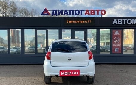 Datsun mi-DO, 2015 год, 425 000 рублей, 4 фотография
