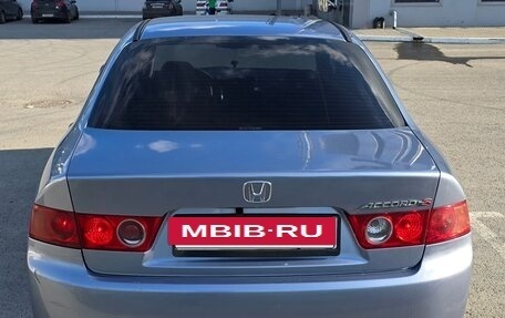 Honda Accord VII рестайлинг, 2006 год, 850 000 рублей, 4 фотография