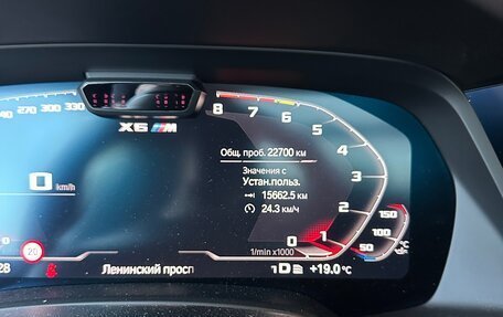 BMW X6 M, 2021 год, 14 299 000 рублей, 16 фотография