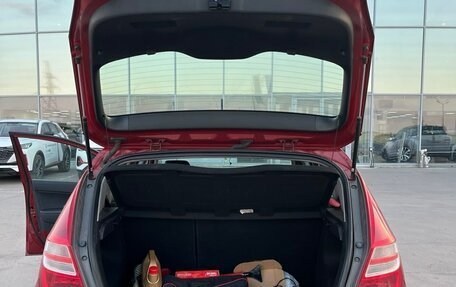 Hyundai i30 I, 2009 год, 750 000 рублей, 8 фотография