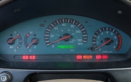 Mitsubishi Galant VIII, 2002 год, 485 000 рублей, 8 фотография