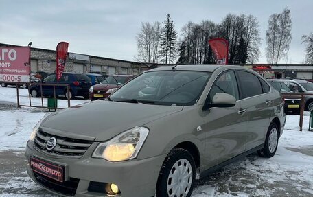 Nissan Almera, 2014 год, 829 000 рублей, 4 фотография