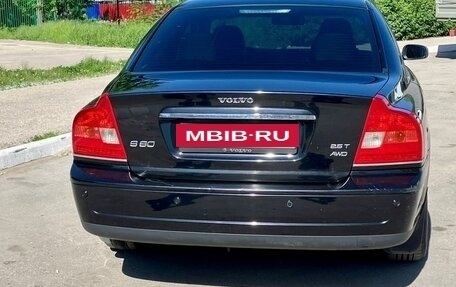 Volvo S80 II рестайлинг 2, 2005 год, 820 000 рублей, 5 фотография