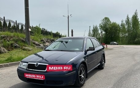 Skoda Octavia IV, 2004 год, 255 000 рублей, 5 фотография