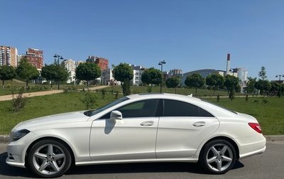 Mercedes-Benz CLS, 2014 год, 4 000 000 рублей, 1 фотография