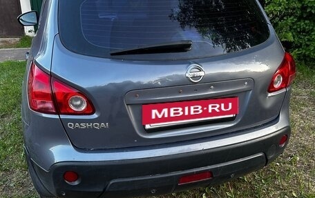 Nissan Qashqai, 2008 год, 800 000 рублей, 5 фотография