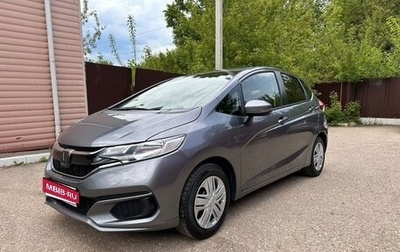Honda Fit III, 2019 год, 1 400 000 рублей, 1 фотография