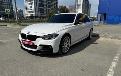 BMW 3 серия, 2016 год, 2 250 000 рублей, 1 фотография