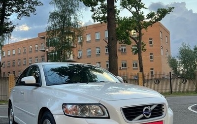 Volvo S40 II, 2010 год, 850 000 рублей, 1 фотография