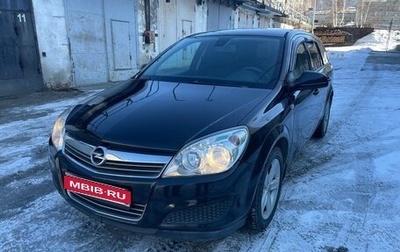 Opel Astra H, 2011 год, 550 000 рублей, 1 фотография