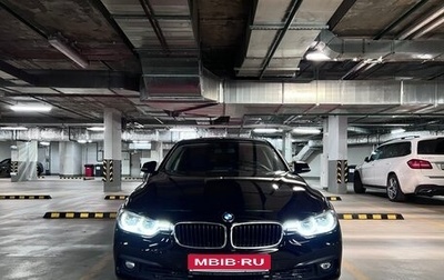 BMW 3 серия, 2015 год, 2 100 000 рублей, 1 фотография