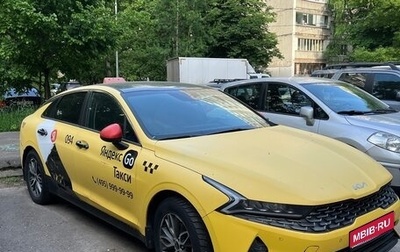 KIA K5, 2021 год, 2 150 000 рублей, 1 фотография