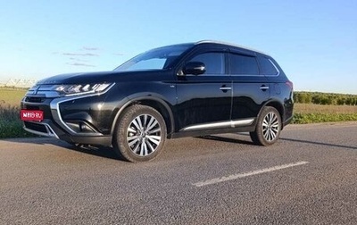 Mitsubishi Outlander III рестайлинг 3, 2021 год, 3 300 000 рублей, 1 фотография