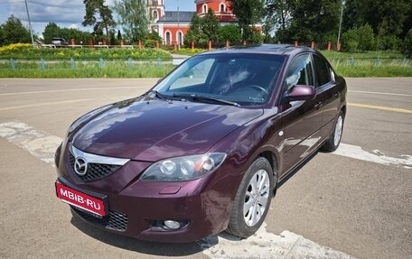 Mazda 3, 2006 год, 800 000 рублей, 1 фотография
