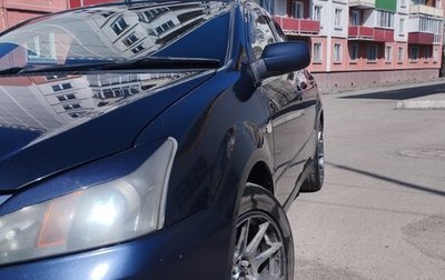 Toyota WiLL II (VS), 2002 год, 600 000 рублей, 1 фотография
