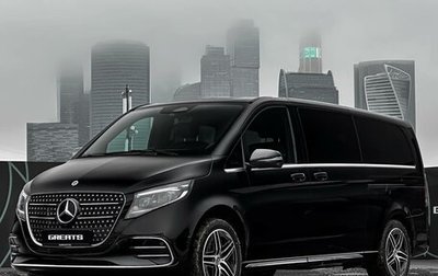Mercedes-Benz V-Класс, 2024 год, 14 400 000 рублей, 1 фотография