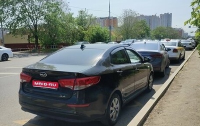 KIA Rio III рестайлинг, 2015 год, 730 000 рублей, 1 фотография