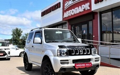 Suzuki Jimny, 2009 год, 879 000 рублей, 1 фотография