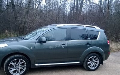 Citroen C-Crosser, 2008 год, 650 000 рублей, 1 фотография