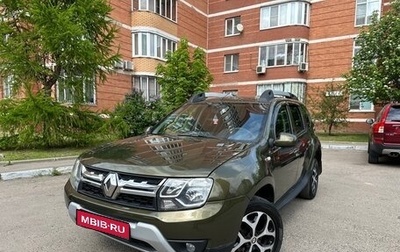 Renault Duster I рестайлинг, 2018 год, 1 095 000 рублей, 1 фотография