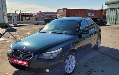 BMW 5 серия, 2005 год, 1 050 000 рублей, 1 фотография