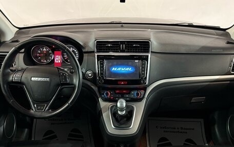 Haval H6, 2019 год, 1 260 000 рублей, 7 фотография