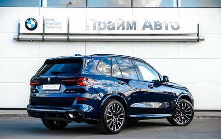 BMW X5, 2024 год, 18 590 000 рублей, 2 фотография