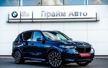 BMW X5, 2024 год, 18 590 000 рублей, 5 фотография