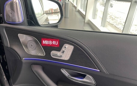 Mercedes-Benz GLS, 2024 год, 20 500 000 рублей, 20 фотография
