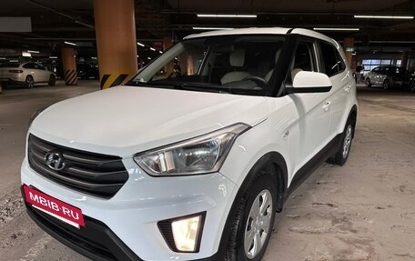 Hyundai Creta I рестайлинг, 2019 год, 1 650 000 рублей, 5 фотография