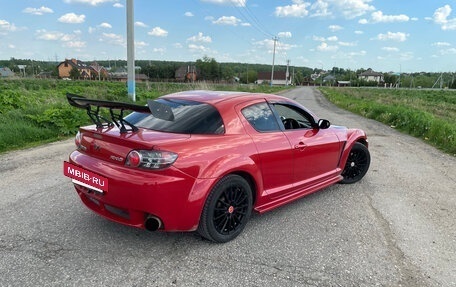 Mazda RX-8 I, 2004 год, 1 480 000 рублей, 6 фотография