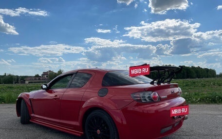 Mazda RX-8 I, 2004 год, 1 480 000 рублей, 3 фотография