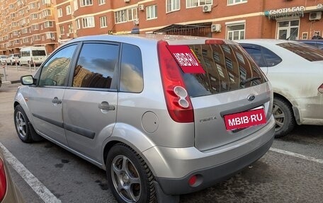 Ford Fiesta, 2006 год, 360 000 рублей, 2 фотография