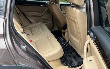 BMW X3, 2012 год, 1 850 000 рублей, 12 фотография